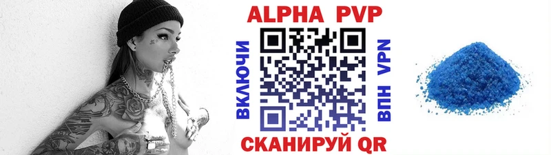 Наркота Бугуруслан A-PVP  Мефедрон  КОКАИН  АМФЕТАМИН  hydra ССЫЛКА  ГАШИШ  Бошки Шишки 