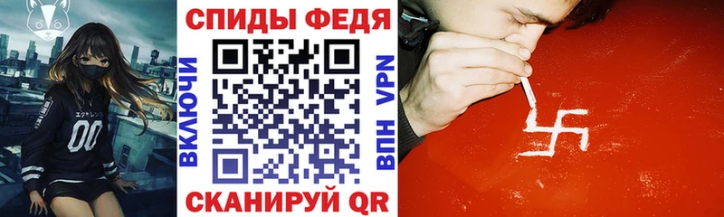 гидра ссылка  Бугуруслан  Амфетамин Розовый 