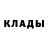 Альфа ПВП крисы CK Michael LaPierre