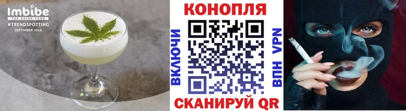 нарко площадка телеграм mega сайт Бугуруслан даркнет сайт Печенье с ТГК марихуана
