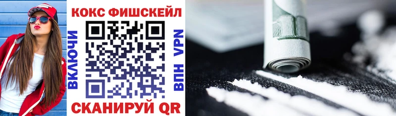 Cocaine Columbia  блэк спрут как зайти  Бугуруслан 