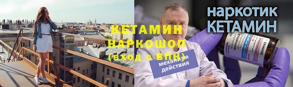 apvp Алексин