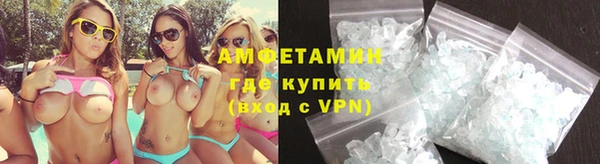 соль ск Абаза