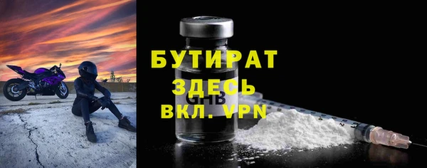 винт Абинск