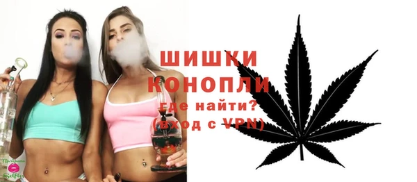 соль ск Абаза