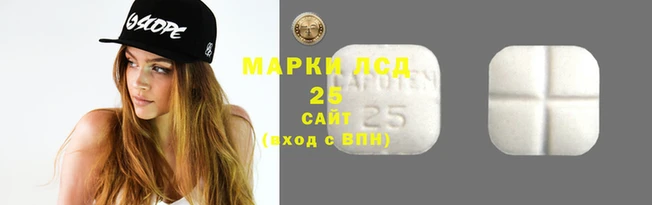 винт Абинск