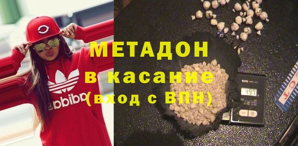 меф VHQ Алексеевка