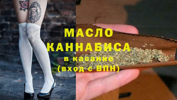 винт Абинск