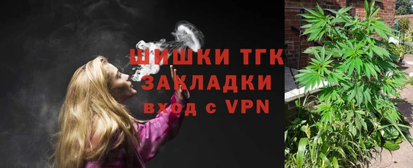 марки nbome Алзамай