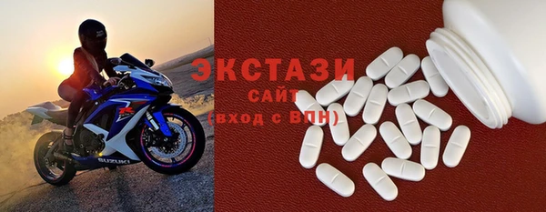 винт Абинск