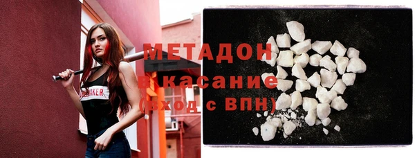 ECSTASY Переславль-Залесский