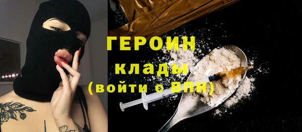 винт Абинск