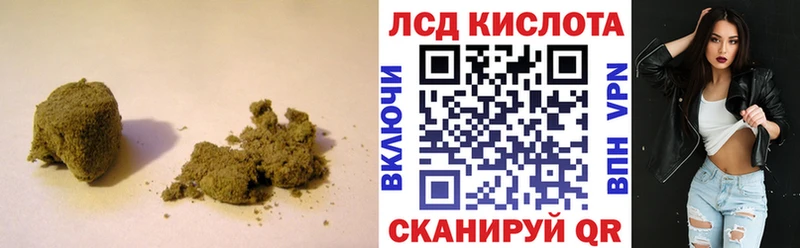 LSD-25 экстази ecstasy  hydra как зайти  Бугуруслан 