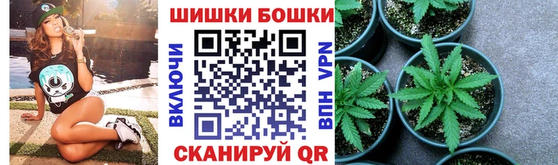 Марихуана семена  Бугуруслан 